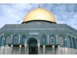 Al-Akba mosque - Dome of the Rock in Jerusalem close view